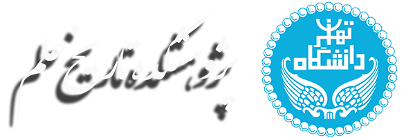page-icon